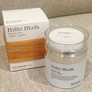 日本光伸 KSJ真珠 晚安面膜 Blanche Blanche Night Mask 50g  2025/1/2🇯🇵日本帶回