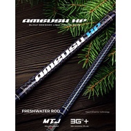 EXPERT GRAPHITE AMBUSH XP ROD