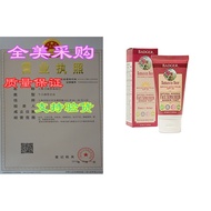 Badger - SPF 25 Zinc Face Sunscreen Lotion - Damascus Rose -