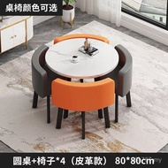 Leisure Table Chair Simple Creative Negotiation Table Combination Reception Office Negotiation Dinin