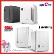 ⭕BIG BRAND DISCOUNT⭕Haenim 4G+ Smart Classic UVC-LED Sterilizer | Spectra UV Sterilizer