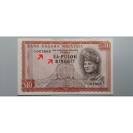 1st Series 1967-1972 Malaysia SA-PULOH Ringgit Good Extremely Fine (GEF) Low number:007869
