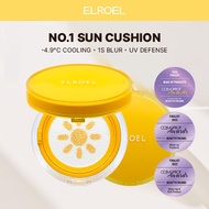 [ELROEL] PANG PANG YELLOW SUN CUSHION