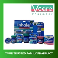 VICKS VAPORUB (10 G / 25G / 50G) / VICKS INHALER 0.5 ML / VICKS BABY BALSAM / VICKS INHALER KEYCHAIN