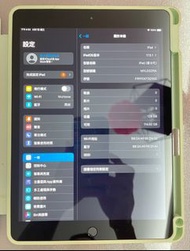 IPad 8代128G 8成新 港行