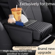 Car Center Armrest Heighten Pad Storage Box For BMW 1/2/3/4 Series i3 X1 iX1 X3 iX3 X2 i4 X4, Multif