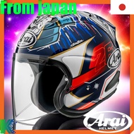 Arai VZ-Ram PEDROSA SHOGUN Jet Motorcycle Helmet Premium Open Face Design Original Authorized Dealer