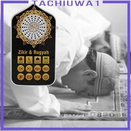 [Tachiuwa1] Quran Speaker Lightweight Learning The Holy Quran Book Glowing Night Light Prayer Arabic