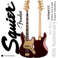 Fender® Squier 40th Anniversary Jazz Bass Gold Edition กีตาร์เบส เบส 20 เฟรต ทรง Jazz Bass ไม้เอ็นยา