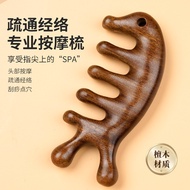 Sandalwood massage comb dolphin meridian comb mass Sandalwood massage Comb dolphin meridian Comb mas