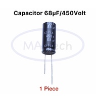 68uf 450V capacitor 68uf/450V 450V68uf Size 15.0x30.0mm Quantity 1 Piece
