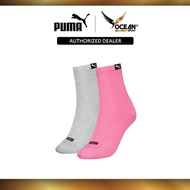 Puma Women Mesh 2 Packs Short Socks - Pink/Grey Mélange Combo 93846202