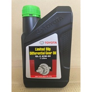 TOYOTA LIMITED SLIP DIFFERENTIAL GEAR OIL AXLE GL-5 85W-90 1LITER 1L GL5 85W90 85 90 85-90 85W 90