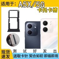 Suitable for OPPO A5X 5G Card Holder Card Slot a5x Card Holder Mobile Phone sim Card Holder Phone Ca