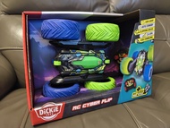 RC Cyber Flip 遙控車