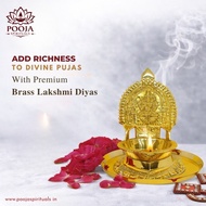 Kaamatchi Amman Vilakku  (with plate)