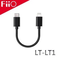 【FiiO台灣】LT-LT1 Type-C轉Lightning轉接線優質隨身解碼/鋁合金接頭