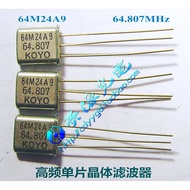 Original KOYO 64M24A9 64.807 MHz (2 Points) UM-1 High Frequency Single Chip Crystal Filter