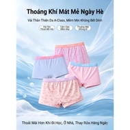 Combo of 4 Girls' Thong Panties Speranza QBG79NK Cotton Viscose Cool Standard Grade A