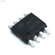 New imported AO4407A SOP-8 P-channel 30V chip 4407A MOS tube field effect tube