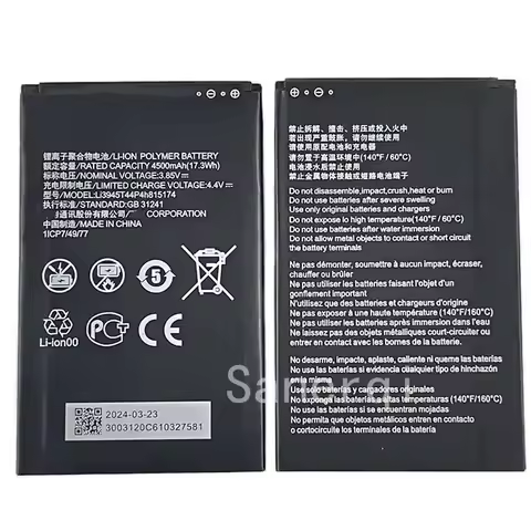 3.85V 4500mAh Li3945T44P4h815174 For ZTE MU5001 MU5002, U30 Air, WiFi6 5G WIFI Router Battery Batter