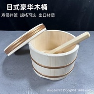 Japanese Style Edo Barrel Wooden Bibimbap Wooden Basin Wooden Barrel Wooden High Bibimbap Bowl Plate