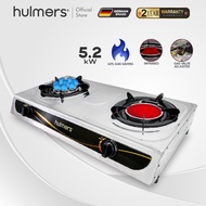 Hulmers - Stainless Steel Infrared Burner Gas Stove Cooktop Gas Saving Dapur Gas Keluli Tahan Karat