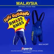 🔥Ready Stock🔥Authentic iSports 2023 Malaysia National Cycling Team Bib Shorts Bicycle RB MTB Road Bi