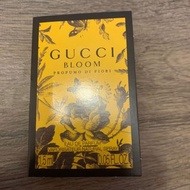 Gucci Bloom Eau de Parfum 香水