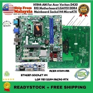 H11H4-AM For Acer Veriton D430 B10 Motherboard LGA1151 DDR4 Mainboard Sockel H4 MicroATX