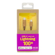 cheero｜阿愣蘋果快充線USB-C with Lightning 100公分