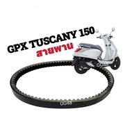สายพาน มอเตอร์ไซค์ GPX TUSCANY 150 จีพีเอ็กซ์ ทัสคานี150 ชุดสายพาน สายพานขับ