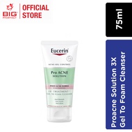 Eucerin ProACNE Solution Cleansing Foam 75/150g | Face Wash | Cleanser | Acne Prone Skincare | Face 