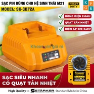 Starker 21V SK-CBF2A Makita battery charger with cooling fan