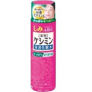 小林製藥祛濕噴霧 清涼型（160ML）