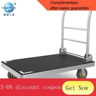 YQ44 Shunhe Heavy-Duty Platform Trolley Trolley Pull Trailer Hand Buggy Foldable and Portable Mute Steel Plate Trolley S