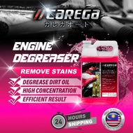CAREGA Engine Degreaser Chemical Wash Chain Cleaner Bike Cleaner Oil Degreaser Car Care Oil Cleaner Tyre Rim Engine