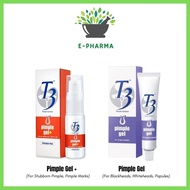 T3 Pimple Gel + 15g , Pimple Gel 15g