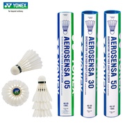 YONEX Badminton Shuttlecock AS05-30-50 Professional Durable and Stable Competition Shuttlecock Badmi