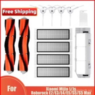 For Xiaomi Mi Robot Vacuum Cleaner 1 / 1S | SDJQR01RR SDJQR02RR SDJQR03RR | Roborock E2 E3 E4 E5 S4 S4 Max S5 Main Side Brush Filter
