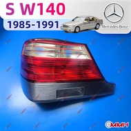 Mercedes Benz W140 Tail lamp (85-91) S280 S320 S350 S500 S600 Taillight Taillamp Rear Lamp Tail Ligh