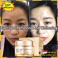 👒𝒔𝒈 𝒔𝒕𝒐𝒄𝒌👒 377 Whitening cream / Whitening freckles removal cream / Melasma cream / Dark spot remove