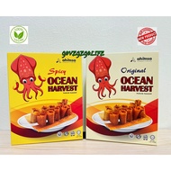 Ahimsa Vegan Squid Shreds ( Ocean Harvest, HALAL) Ahimsa全素鱿鱼丝 - 70g/80g