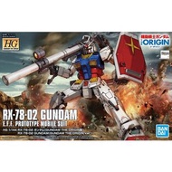 [最後一盒] 全新 BANDAI HG Gundam The Origin 1/144 RX-78-02 Gundam 高達