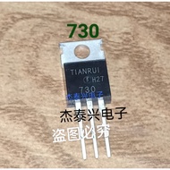 1-5PCS CS730 CS64N90A CS8N70FA9H2 UTC8N70L CS6N90FA9H CS12N60 Spot inventory