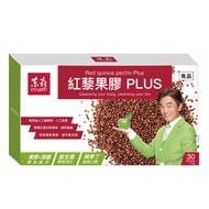 ECKARE - Red Quinoa Pectin Plus 30x17.5g