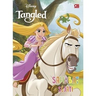 Tangled: True Friend