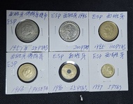 西班牙舊銀幣一套1957-1997