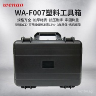 ABS Toolbox Suitcase Instrument Black Flight Case Equipment Instrument case plastic Industrial WA-F0