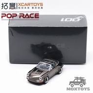 Xcartoys x POP RACE 1:64 SINGER 964 Targa Diecast Model Car